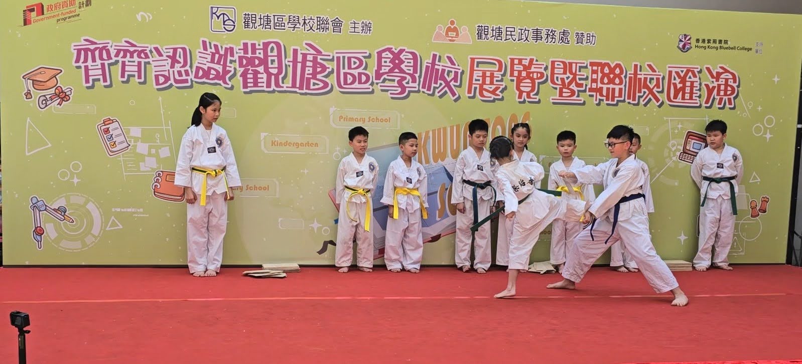 Screenshot_20241021_145448_Video Player.jpg