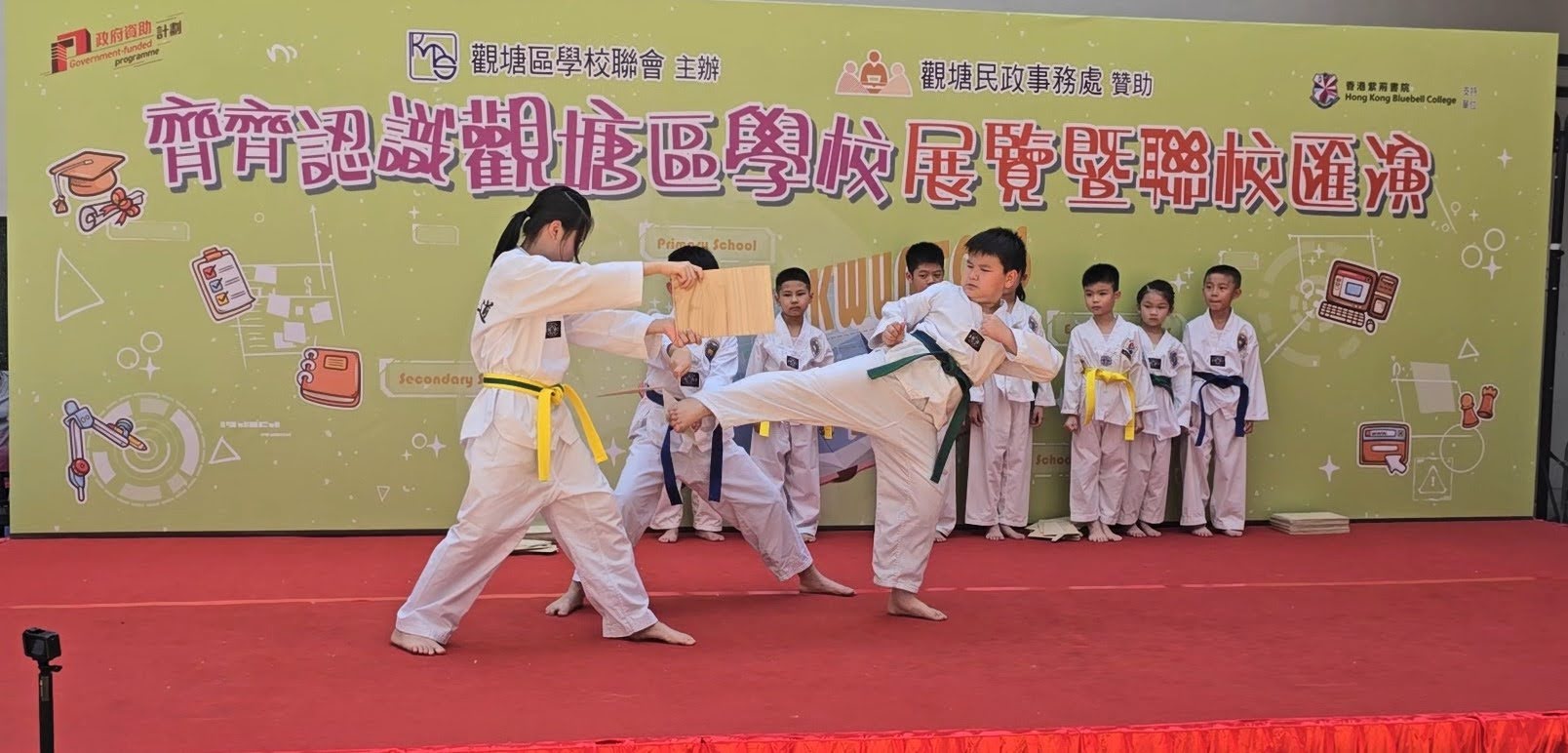 Screenshot_20241021_145250_Video Player.jpg