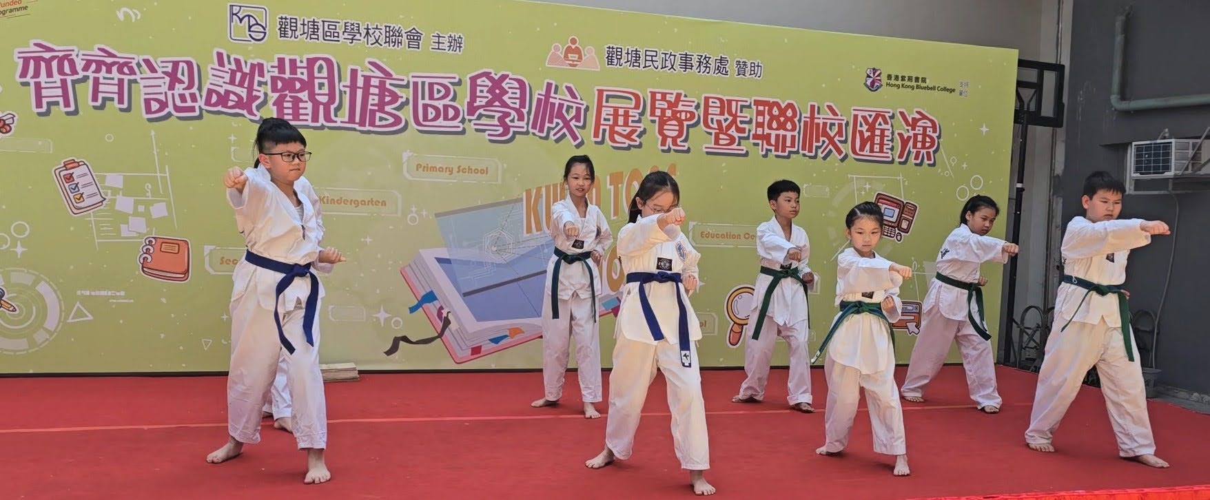 Screenshot_20241021_144648_Video Player.jpg