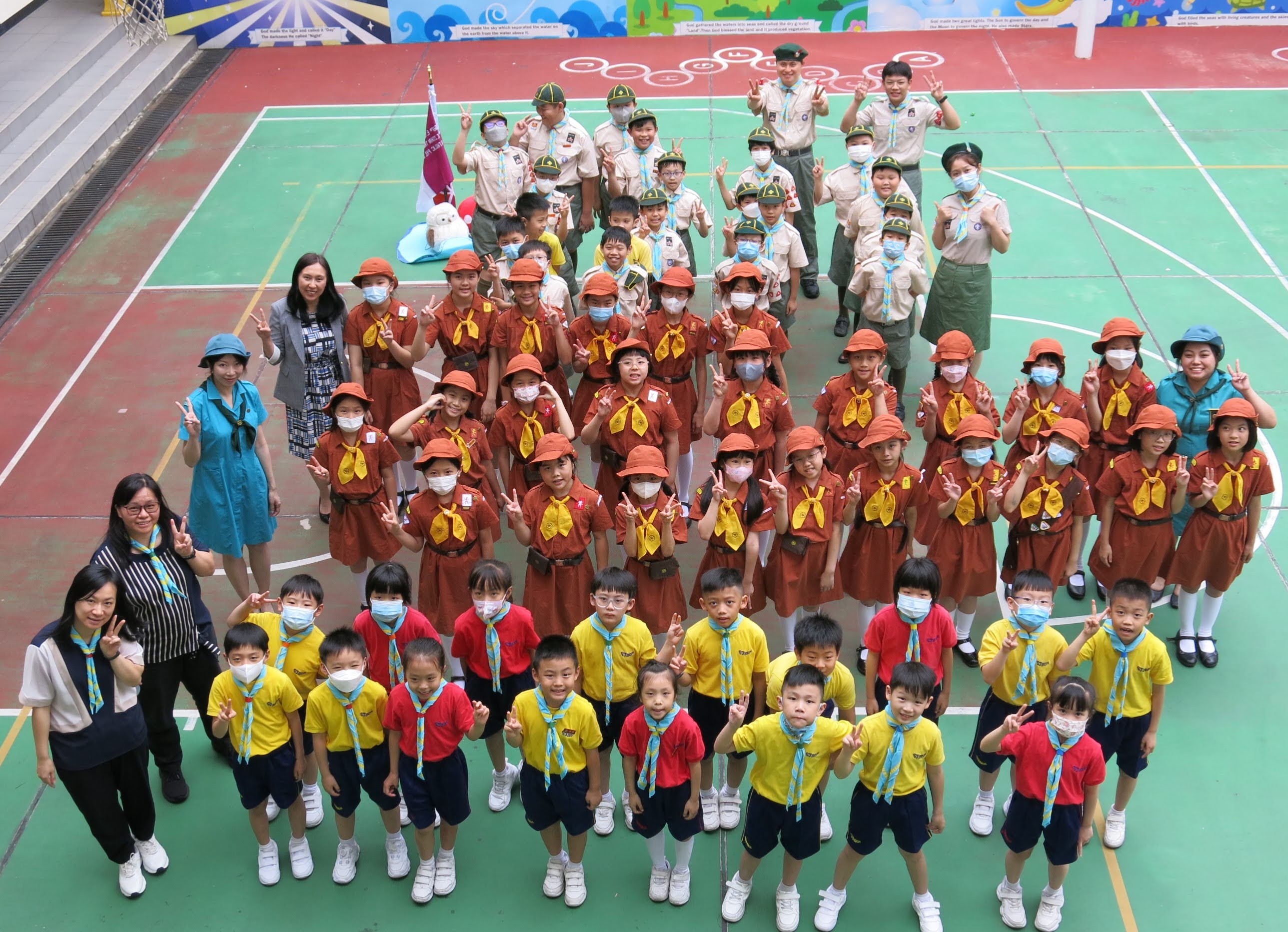 小童軍、幼童軍及小女童軍宣誓 - 複製.JPG