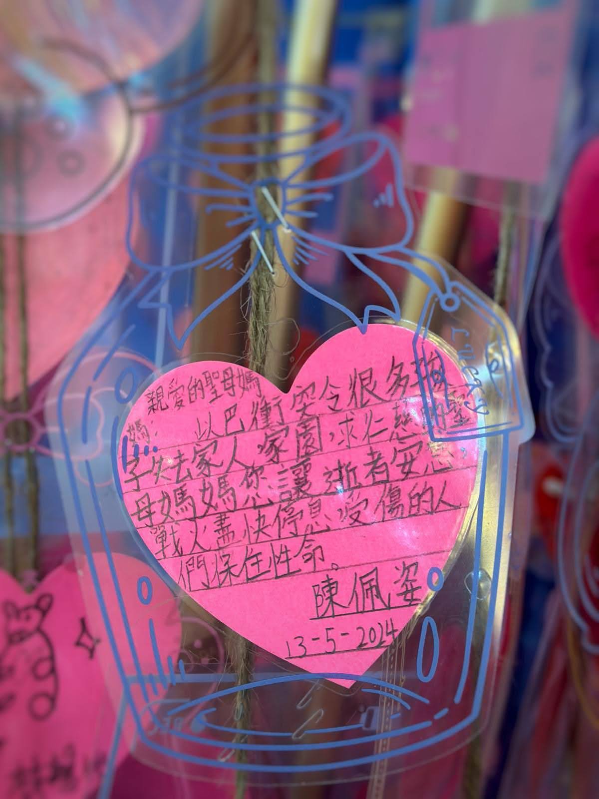 WhatsApp Image 2024-05-22 at 11.04.49.jpeg