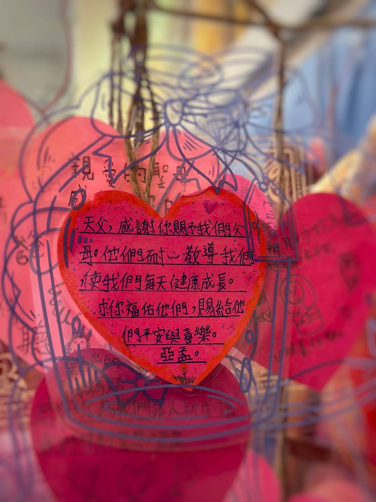 WhatsApp Image 2024-05-22 at 11.04.53.jpeg