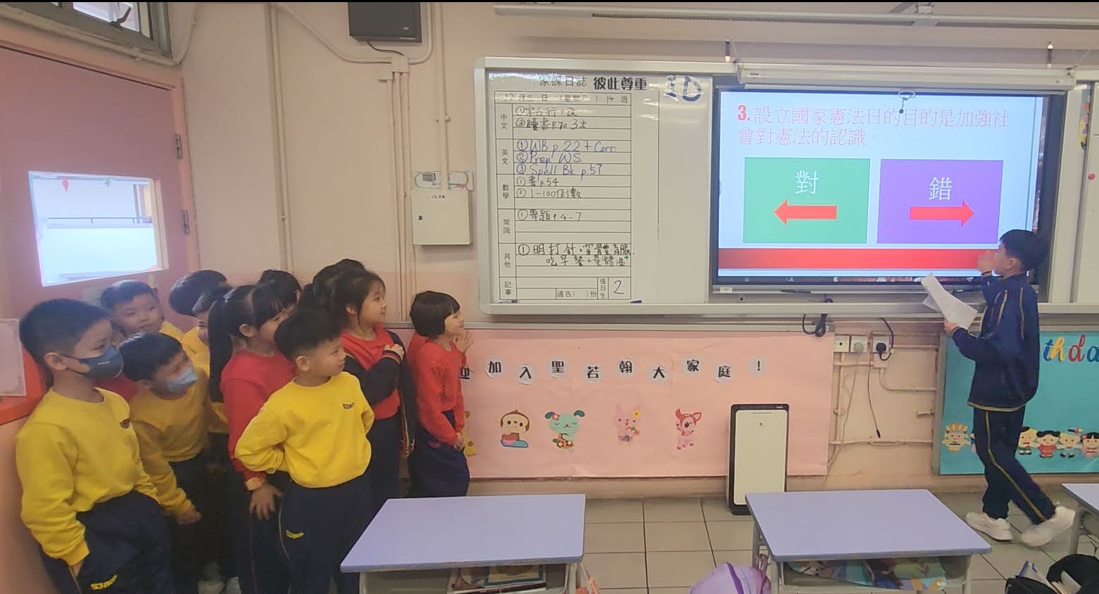 螢幕擷取畫面 2025-01-06 013505.png