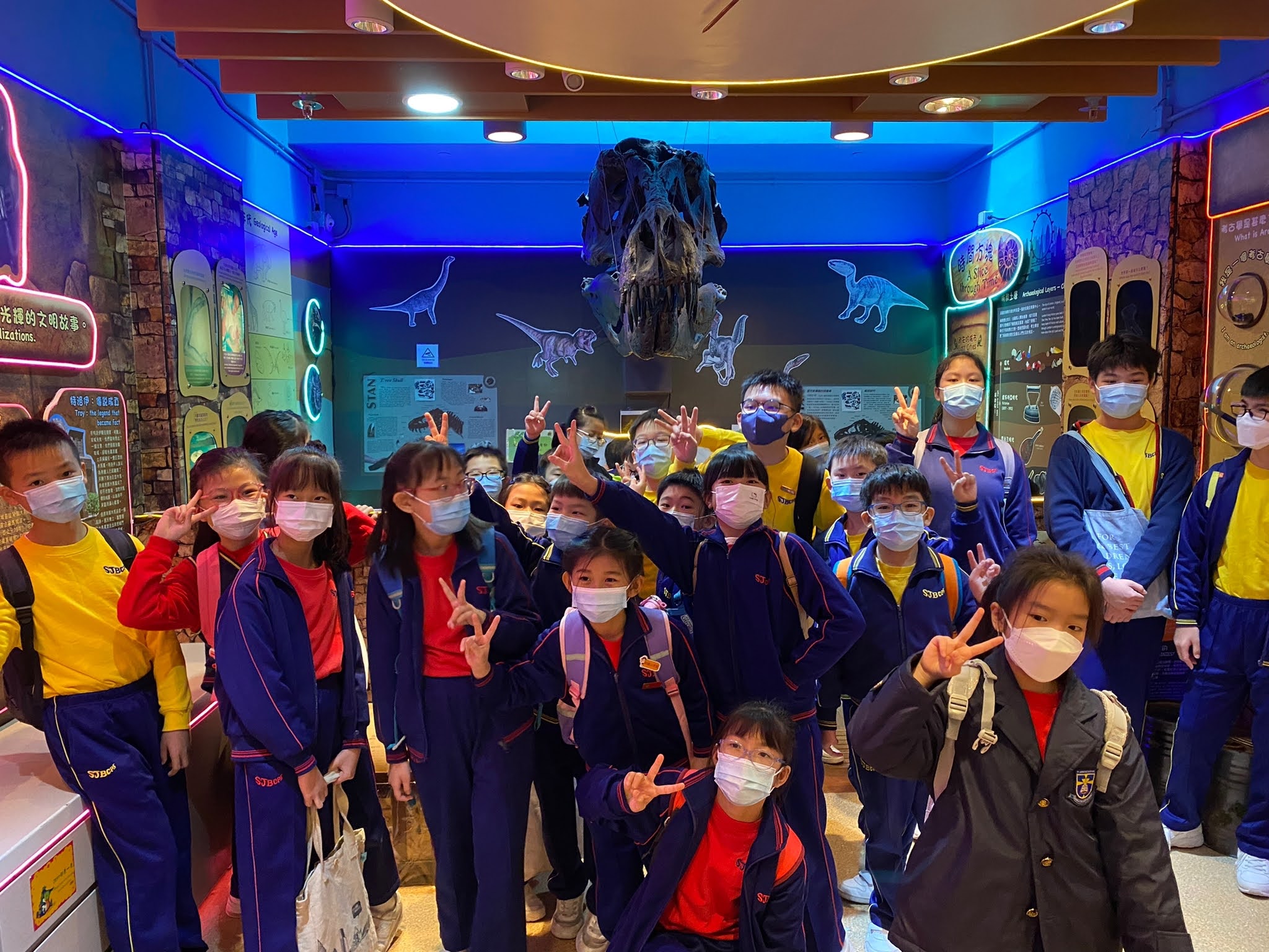 WhatsApp Image 2023-01-12 at 14.49.20.jpeg