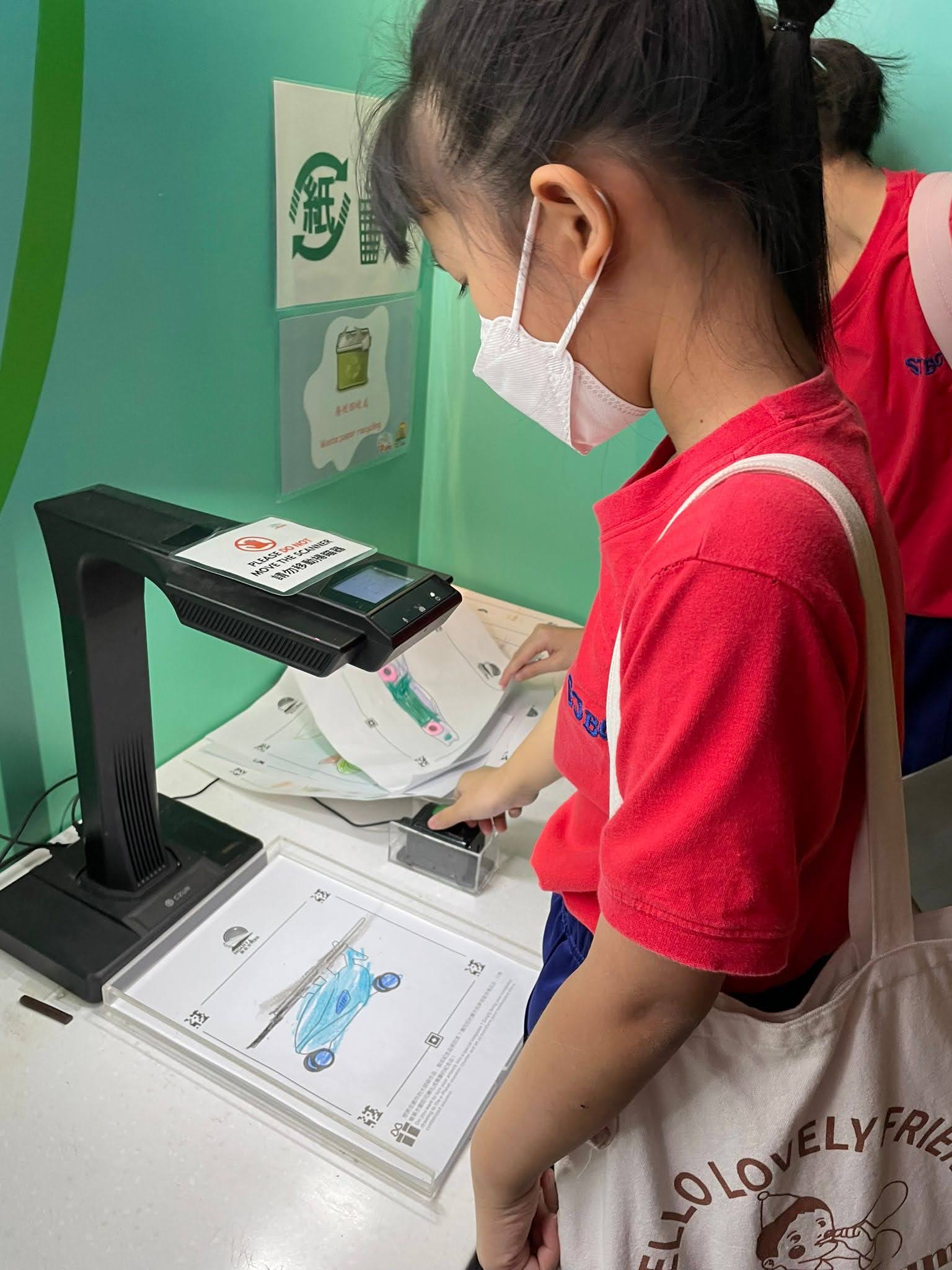 WhatsApp Image 2023-11-02 at 4.42.28 PM.jpeg