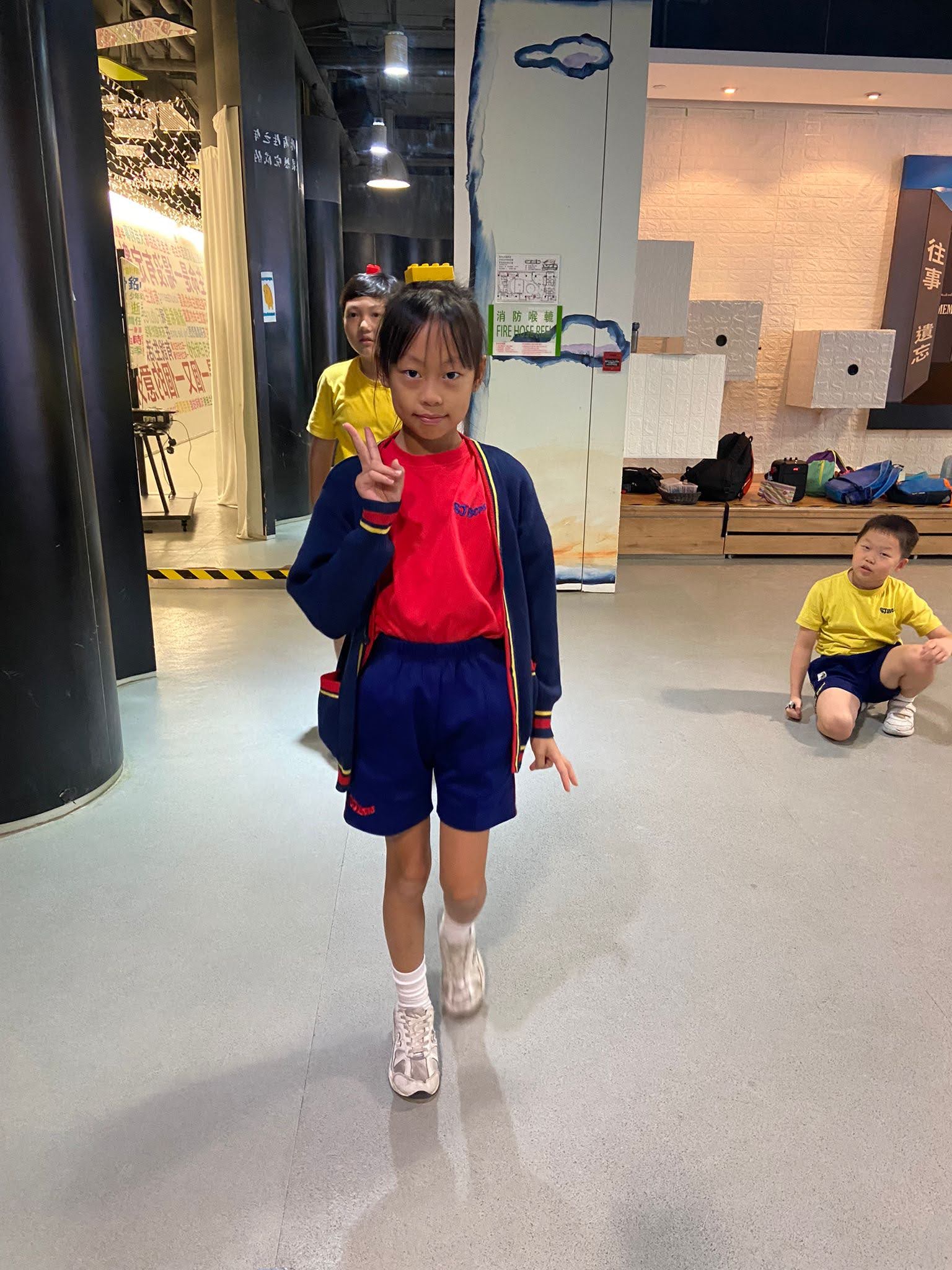 WhatsApp Image 2023-11-06 at 14.48.38 (1).jpeg