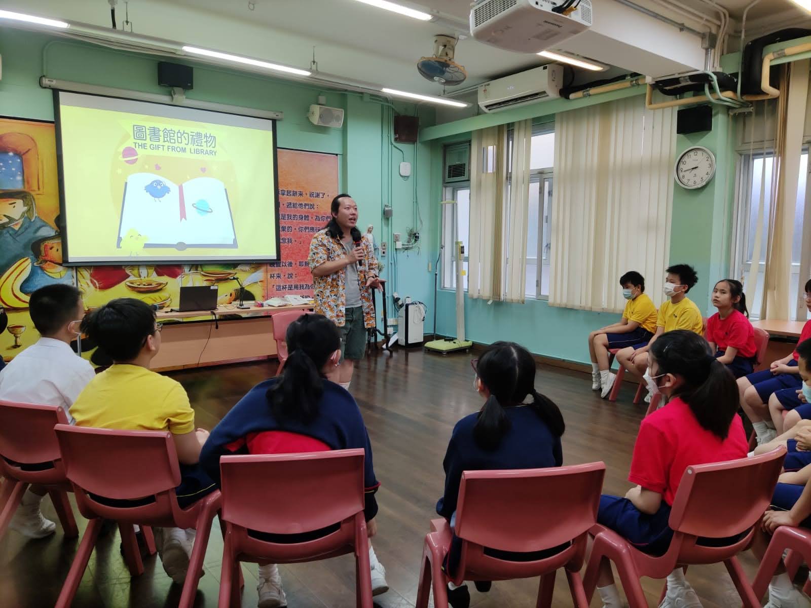 「變﹗變﹗變﹗魔術書」活動相片 (2).JPG