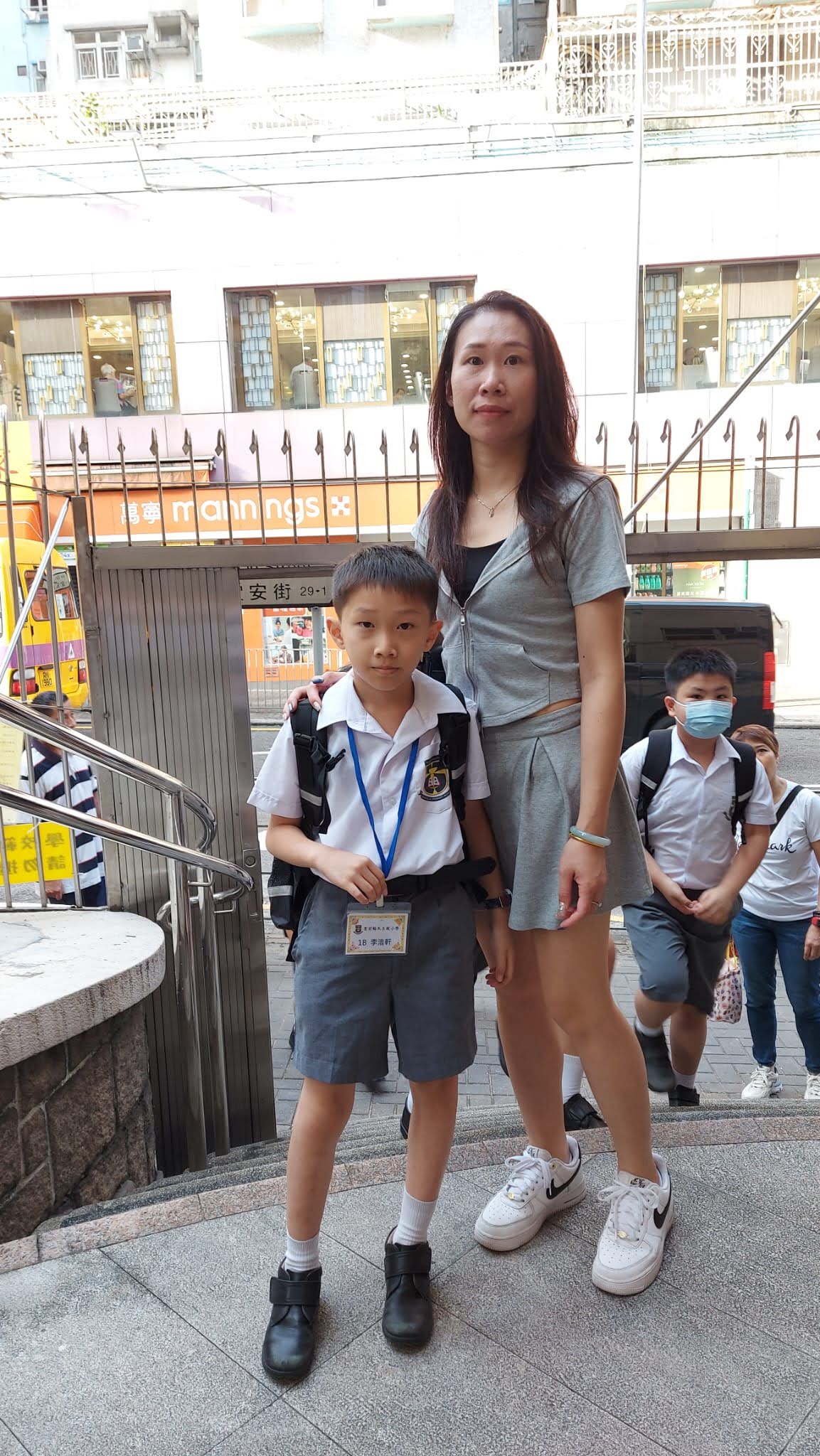 WhatsApp Image 2023-09-04 at 08.13.45 (1).jpeg