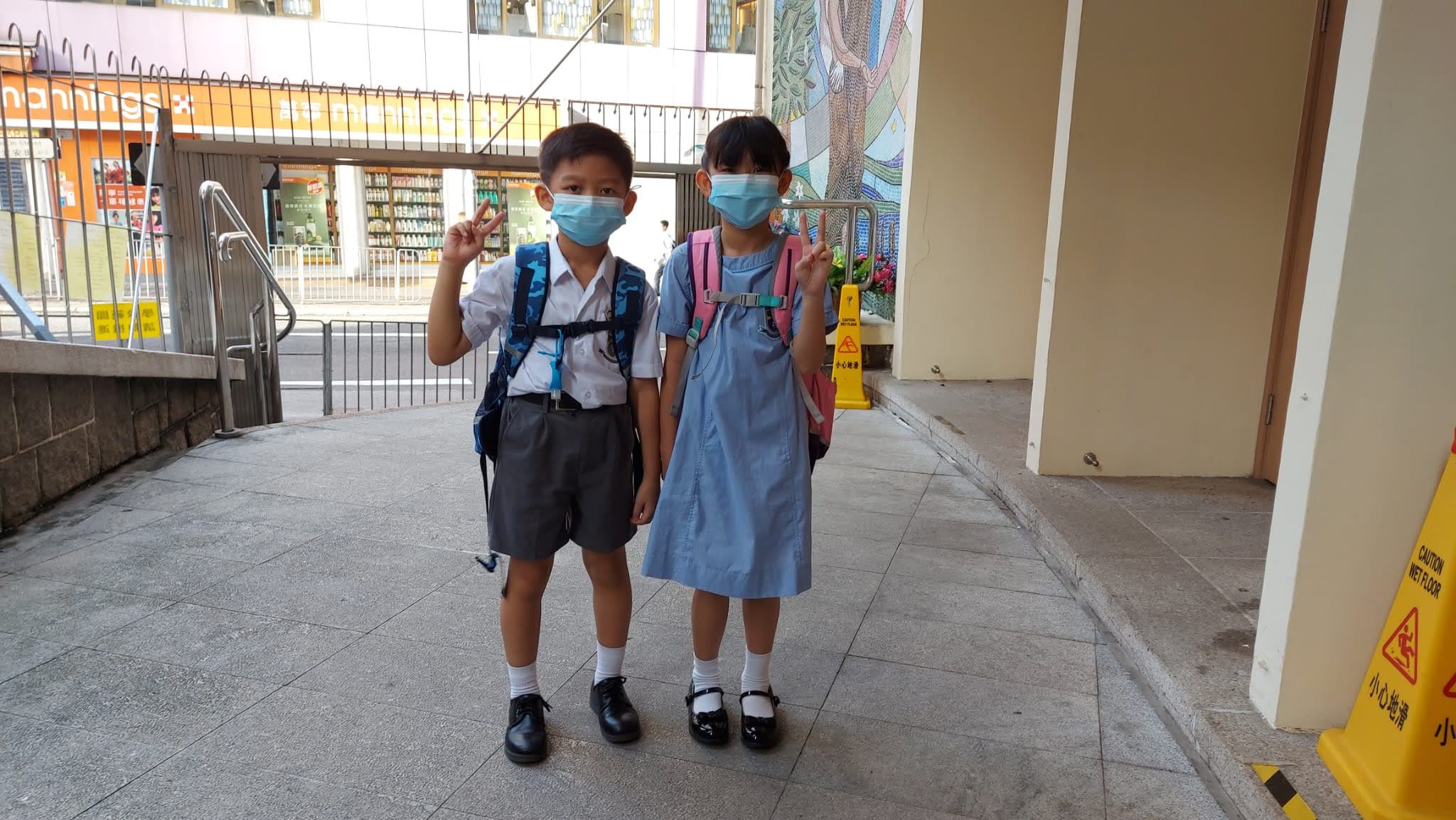 WhatsApp Image 2023-09-04 at 08.13.45 (2).jpeg