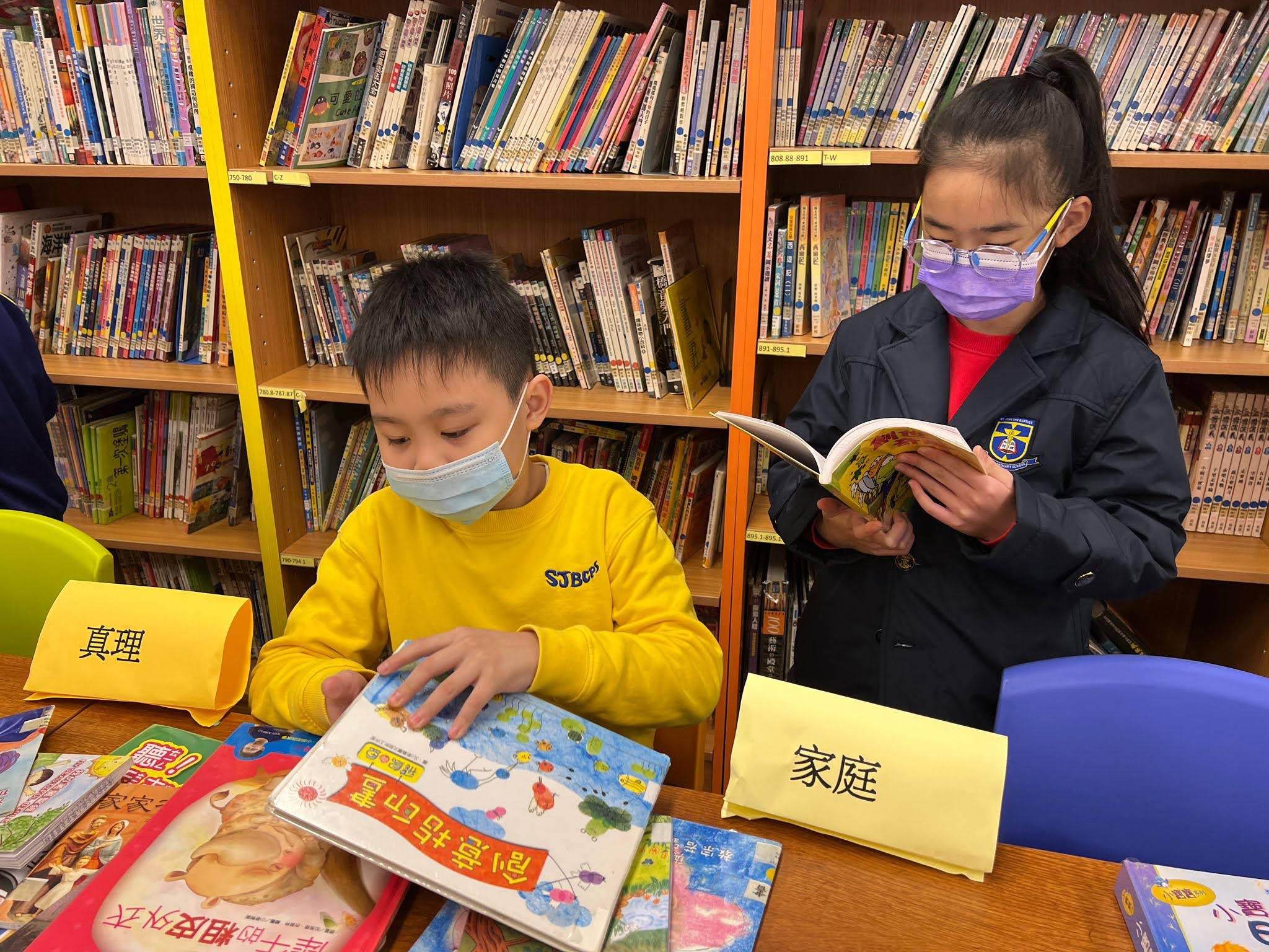 WhatsApp Image 2022-12-20 at 12.19.24.jpeg