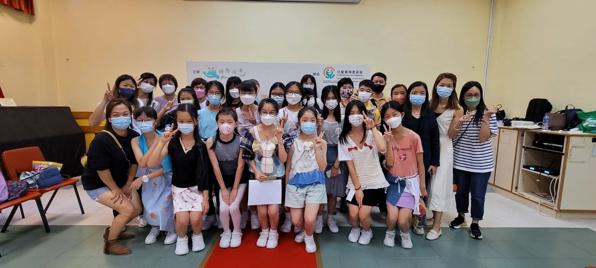 WhatsApp Image 2022-11-21 at 16.03.50 (2).jpeg