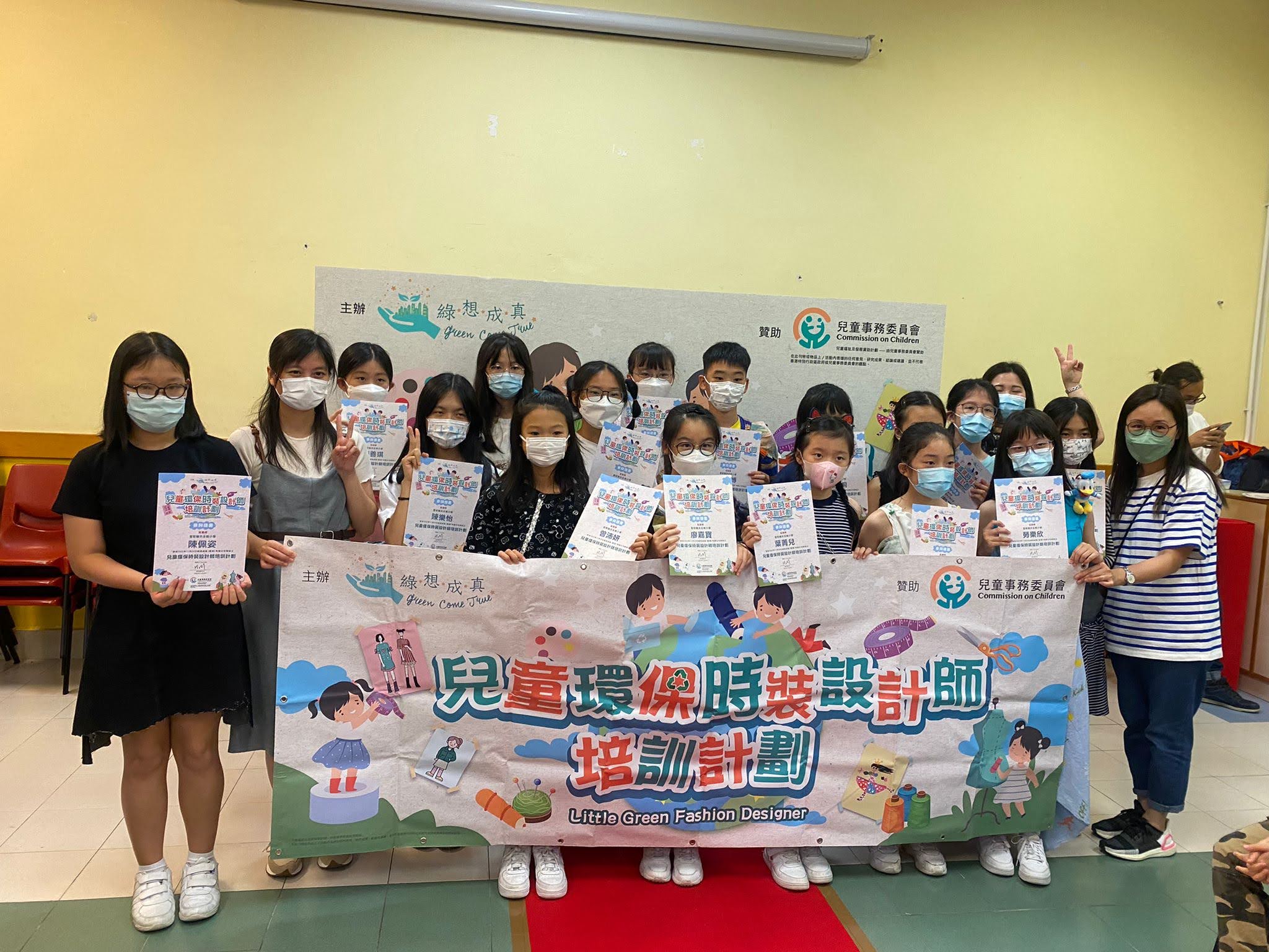 WhatsApp Image 2022-11-21 at 16.07.24.jpeg