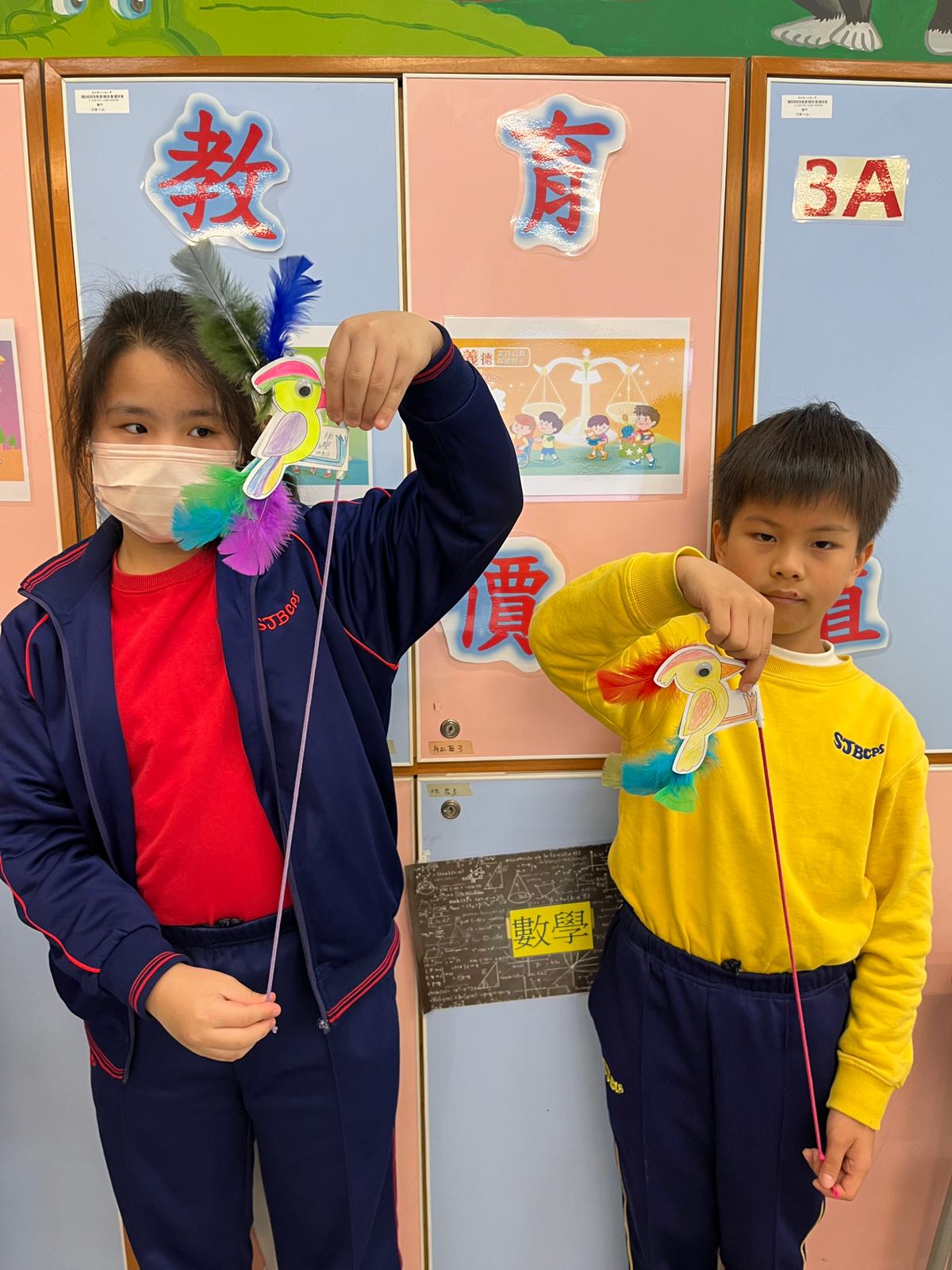 WhatsApp Image 2025-09-05 at 3.50.12 PM (2).jpeg