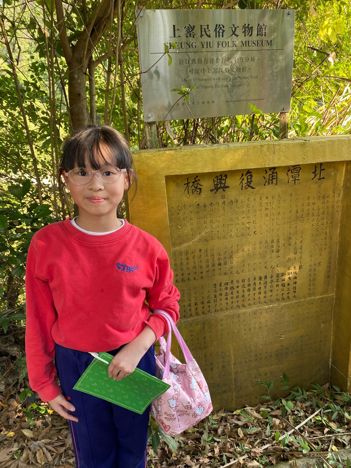 WhatsApp Image 2025-12-24 at 12.43.27.jpeg