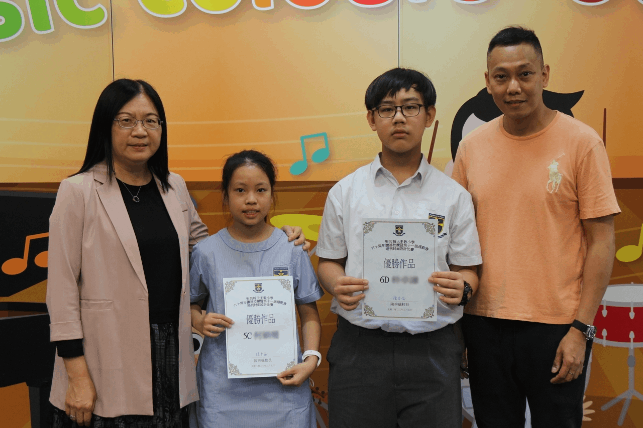 20250715150054D1iPG (1).png