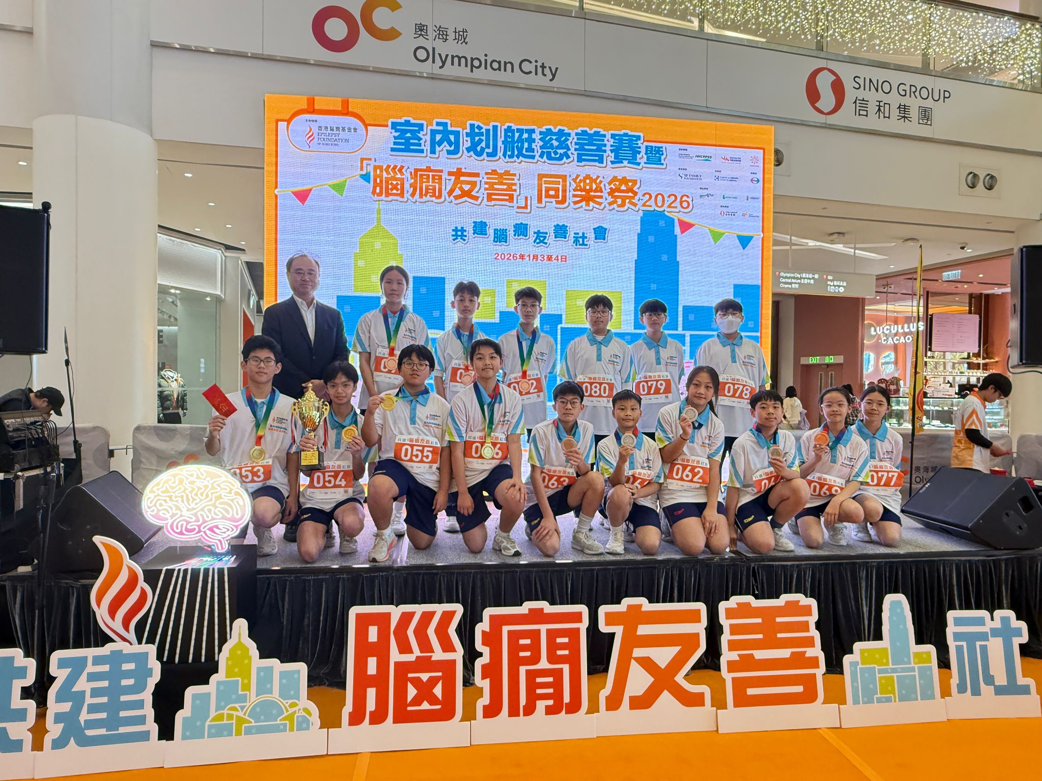 WhatsApp Image 2026-01-08 at 6.55.08 PM (3).jpeg