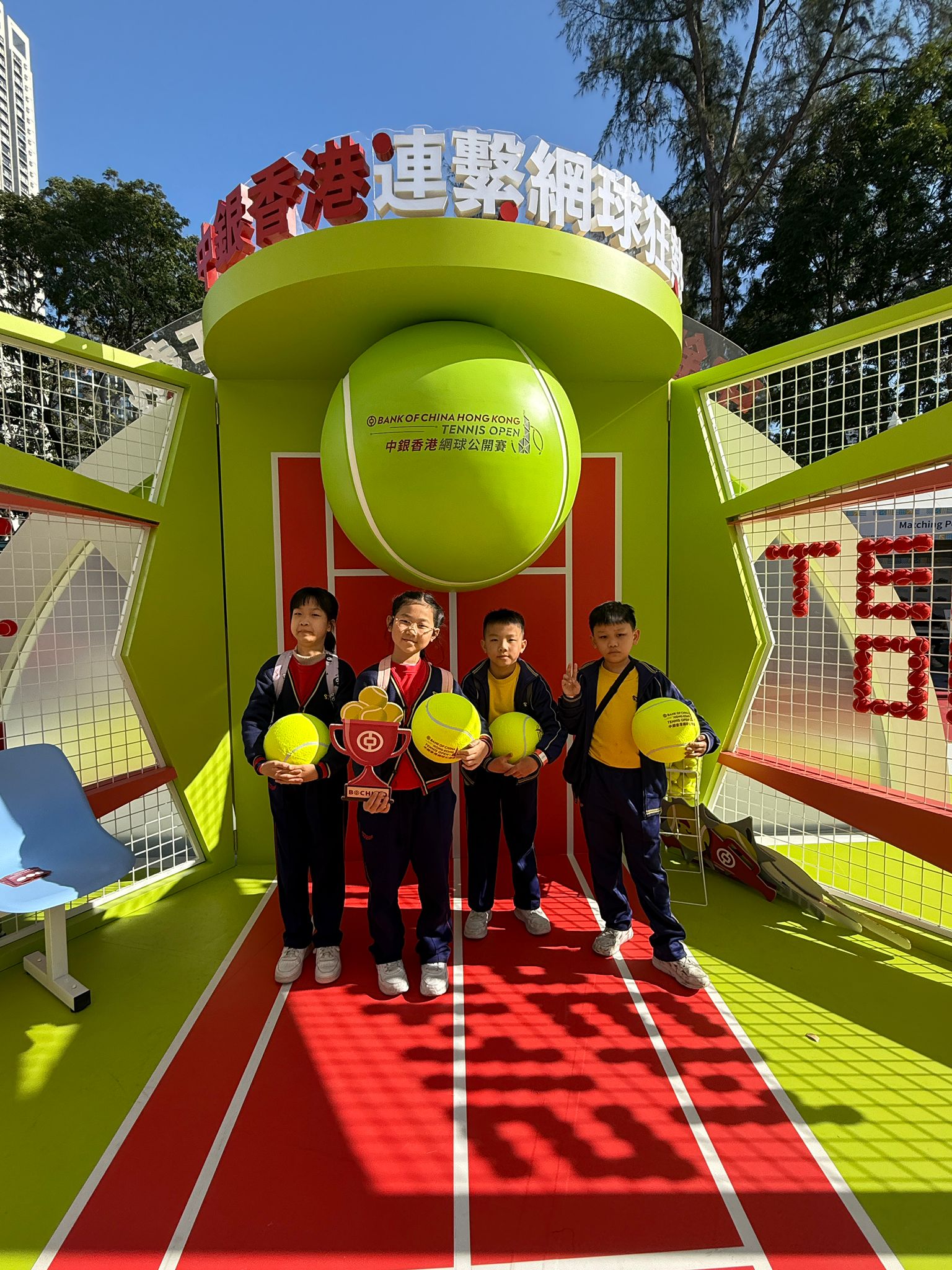 WhatsApp Image 2026-01-08 at 6.43.38 PM (1).jpeg