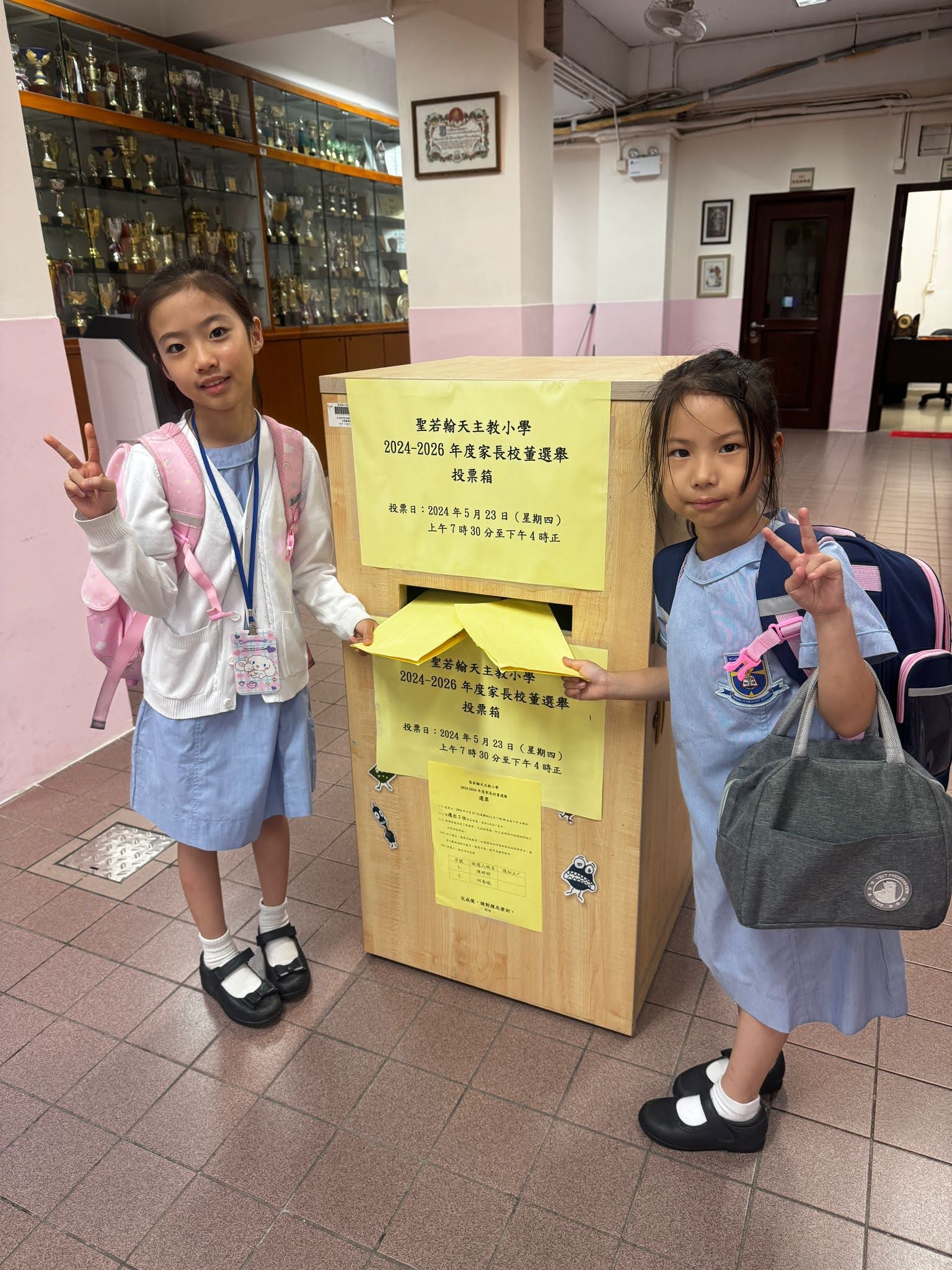 WhatsApp Image 2024-05-24 at 09.04.09.jpeg