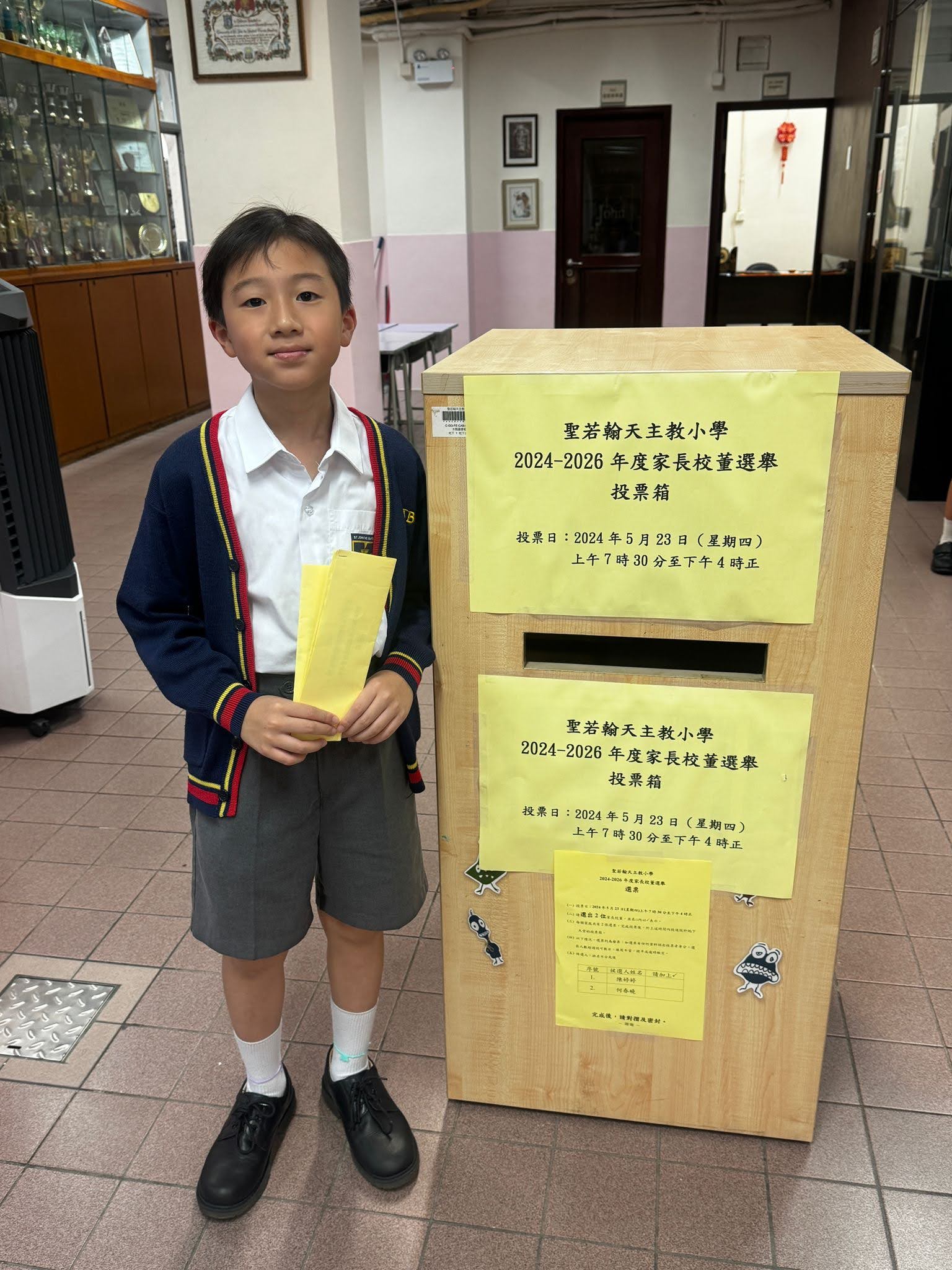 WhatsApp Image 2024-05-24 at 09.04.25.jpeg