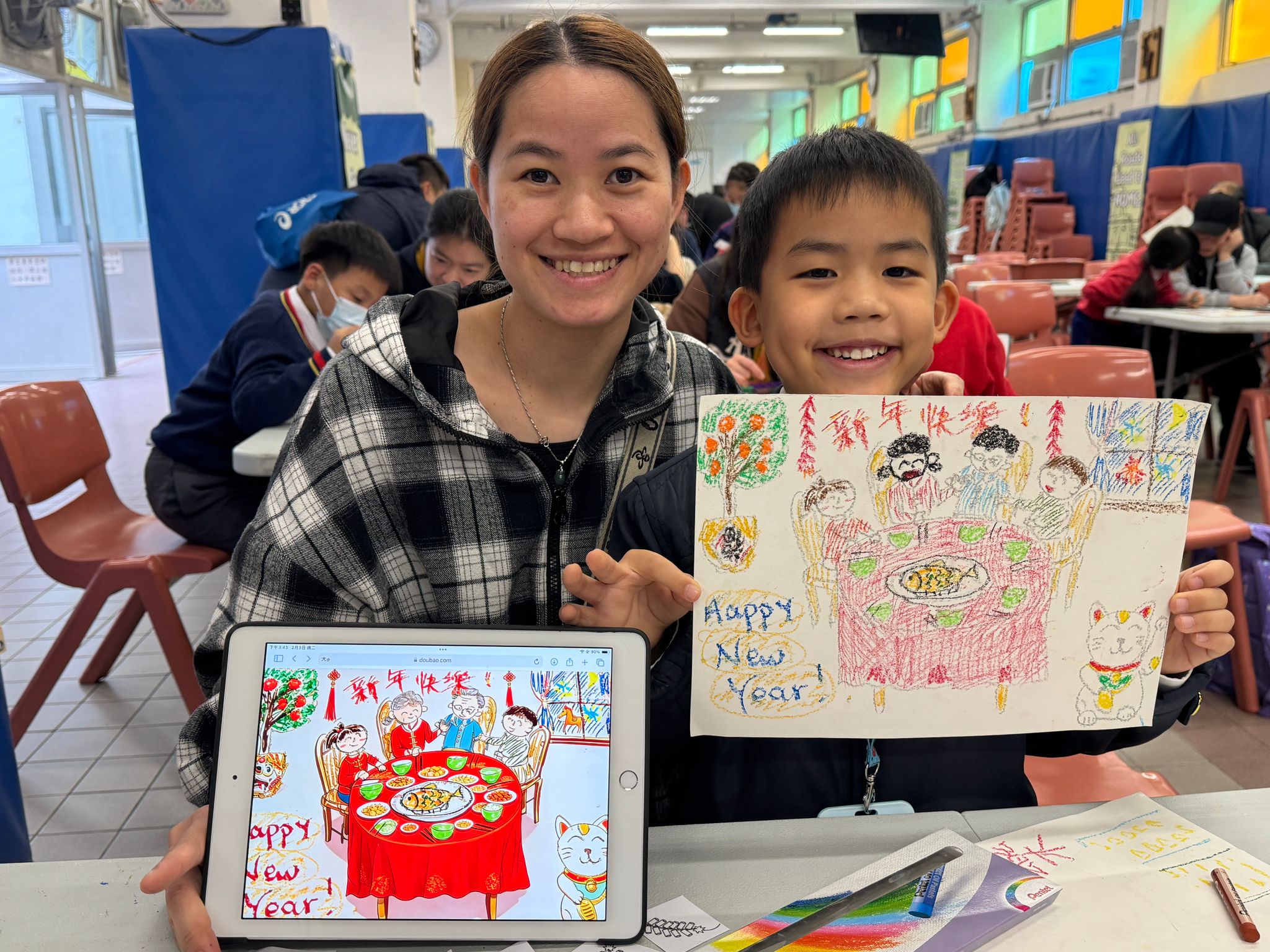 WhatsApp Image 2026-02-03 at 4.30.57 PM.jpeg