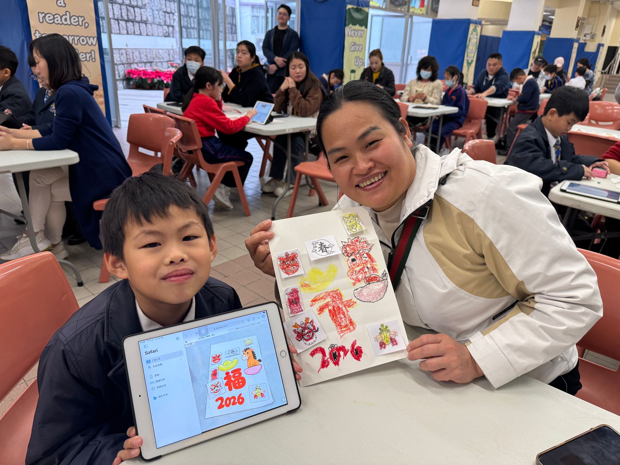 WhatsApp Image 2026-02-03 at 4.30.55 PM.jpeg