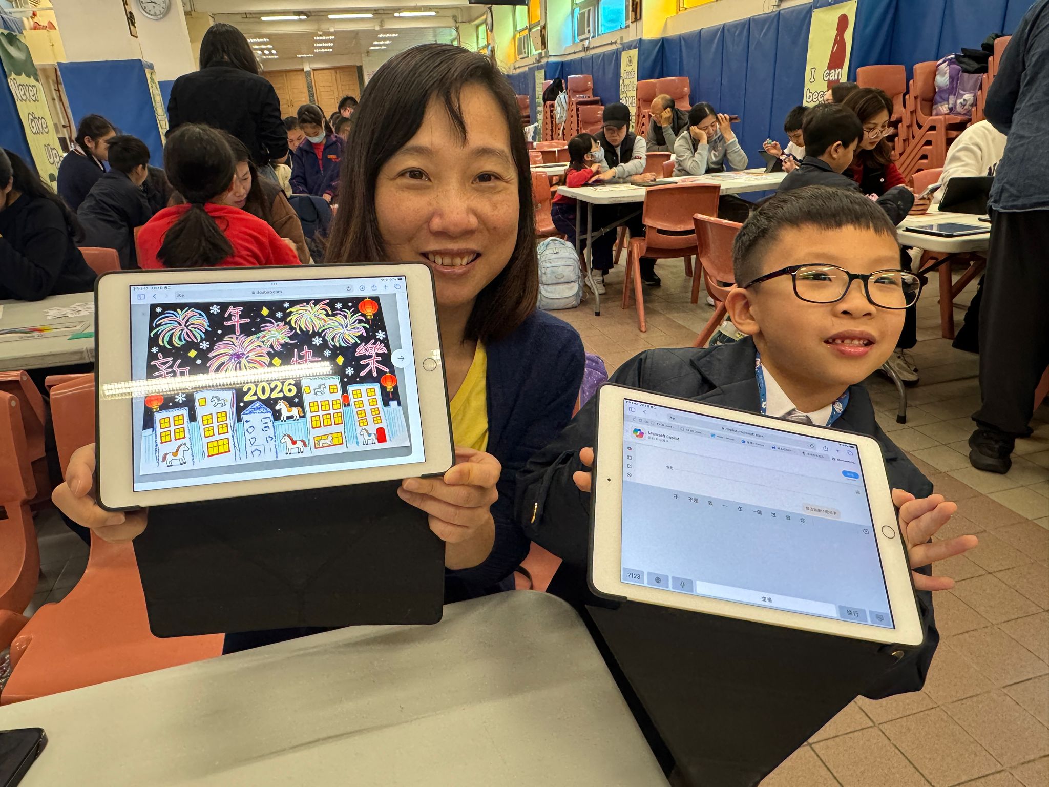 WhatsApp Image 2026-02-03 at 4.30.59 PM.jpeg