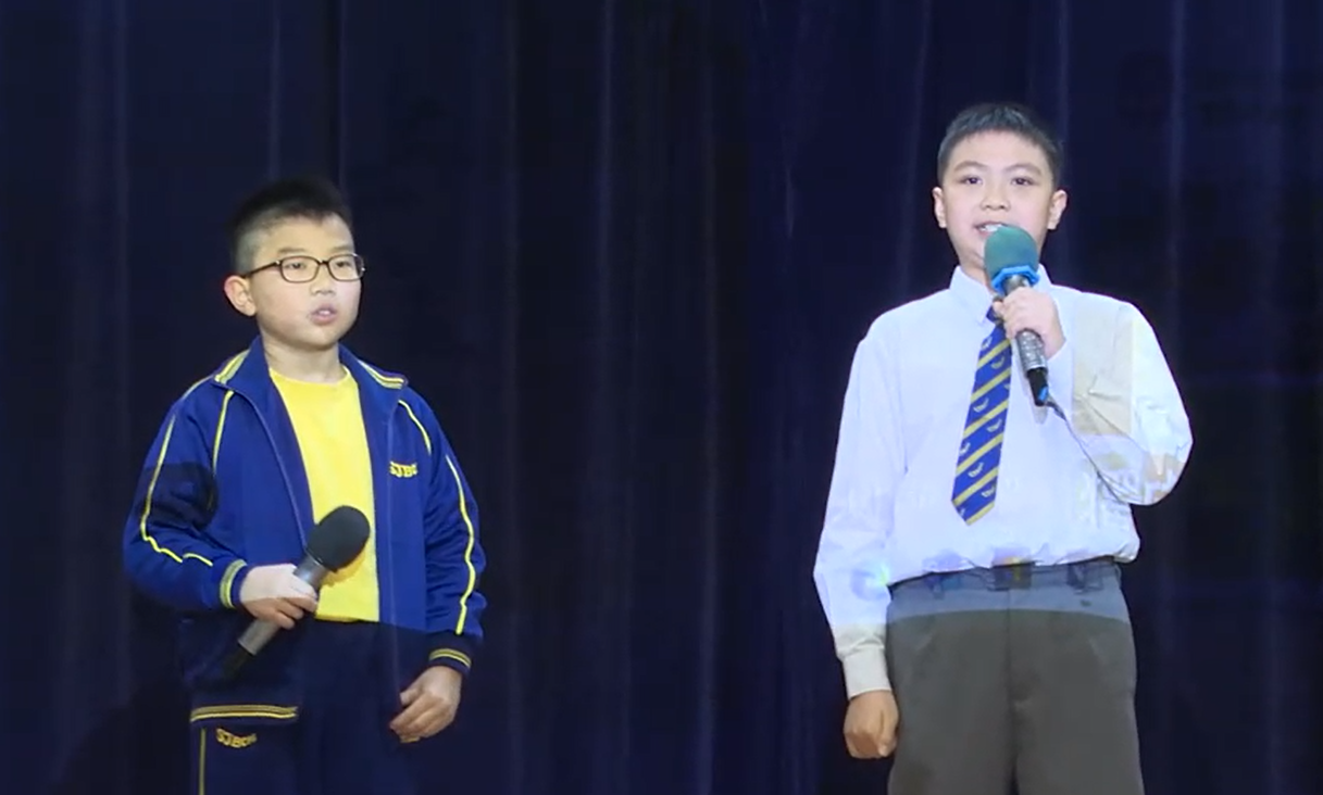 螢幕擷取畫面 2026-03-04 152727.png