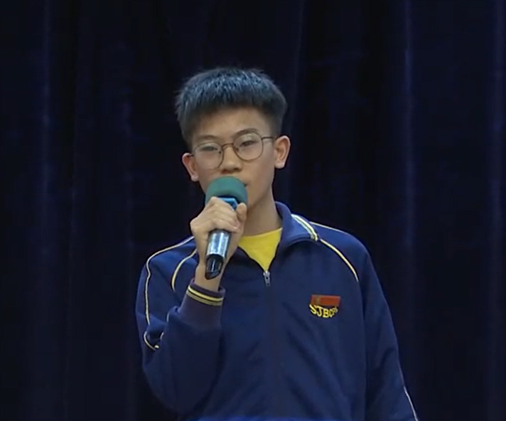 螢幕擷取畫面 2026-03-04 152412.png