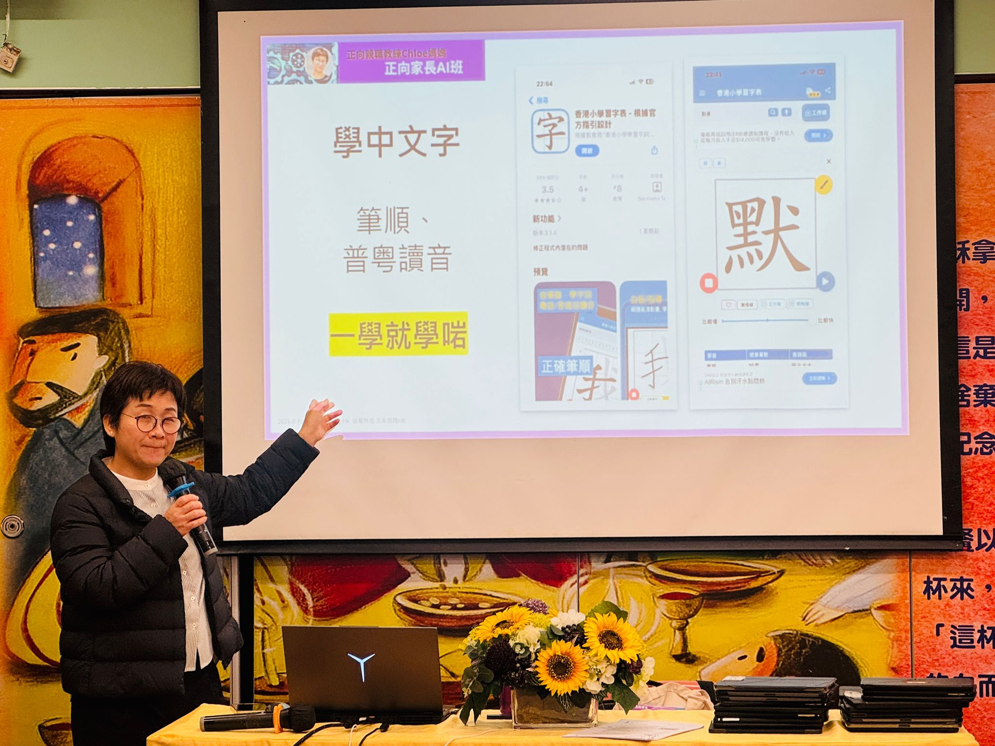 WhatsApp Image 2026-03-12 at 5.46.51 PM (1).jpeg