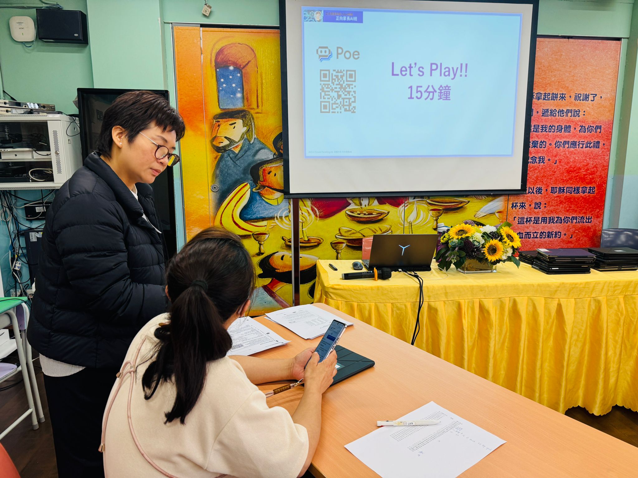 WhatsApp Image 2026-03-12 at 5.46.51 PM (3).jpeg