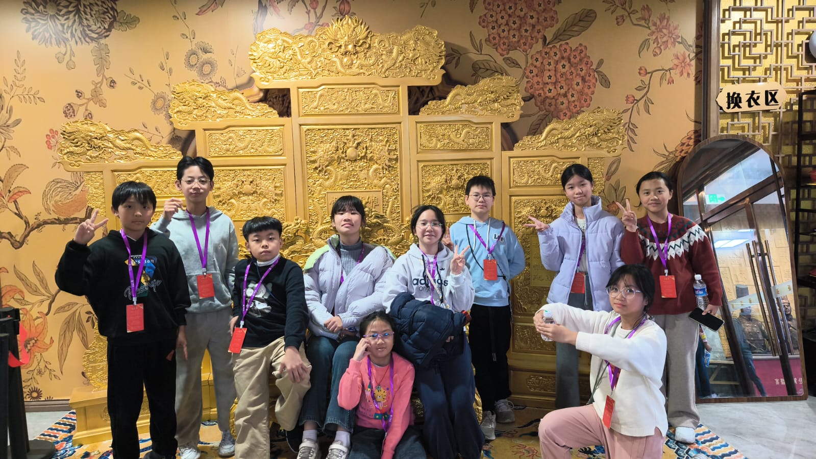 WhatsApp Image 2026-03-24 at 2.07.23 PM.jpeg