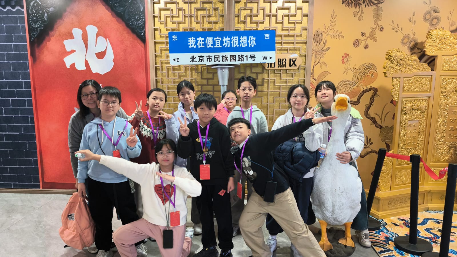 WhatsApp Image 2026-03-24 at 2.07.45 PM.jpeg