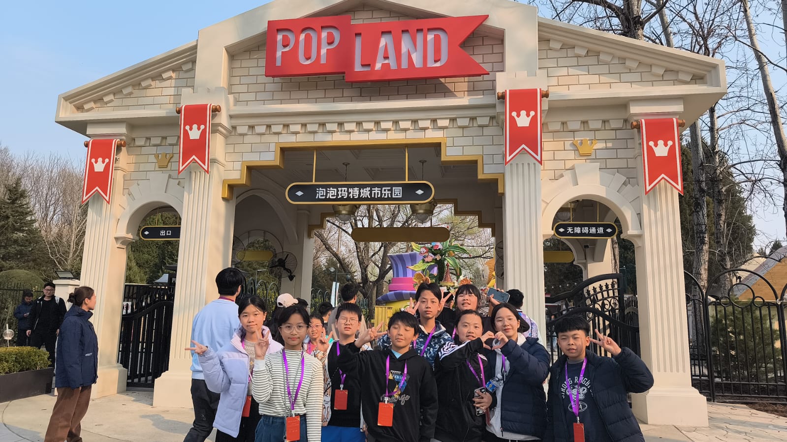 WhatsApp Image 2026-03-24 at 2.09.23 PM.jpeg