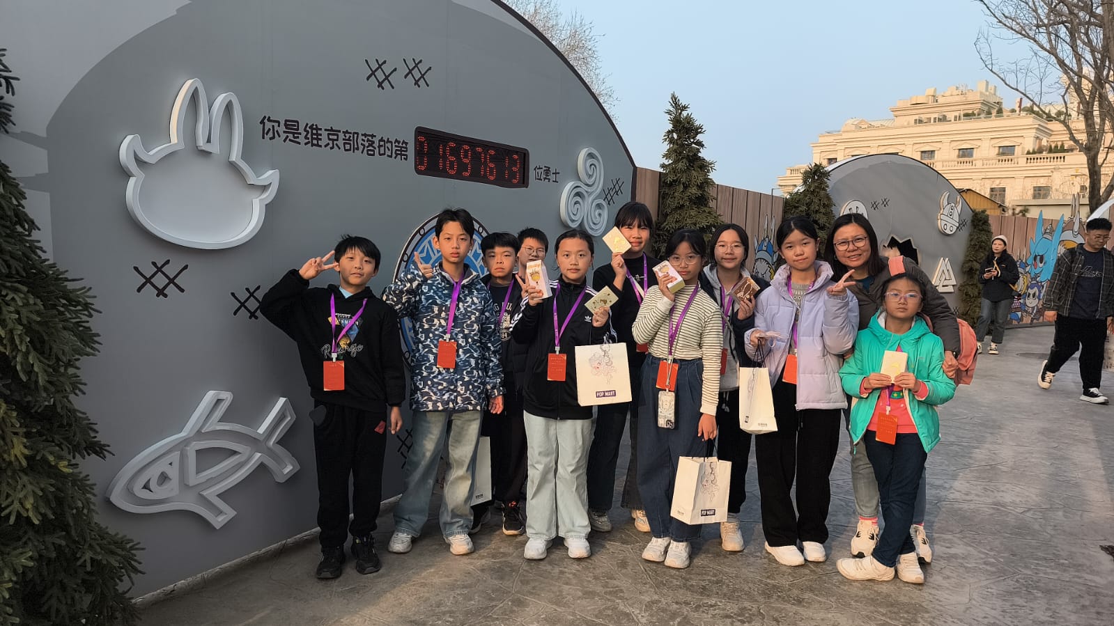 WhatsApp Image 2026-03-24 at 2.09.09 PM.jpeg