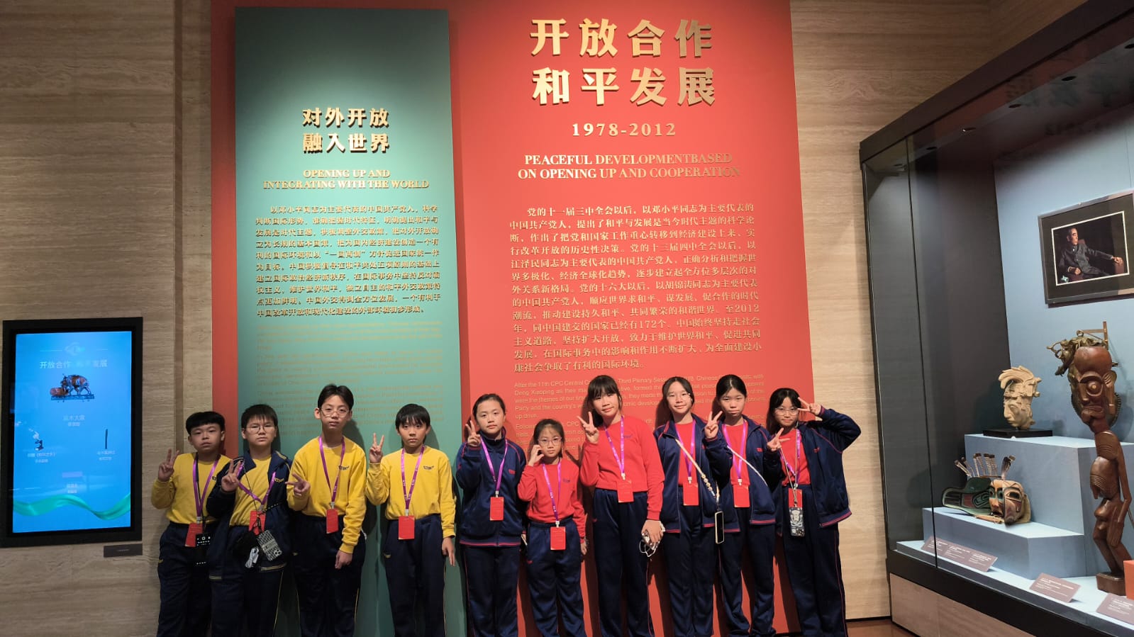 WhatsApp Image 2026-03-24 at 10.24.31 AM.jpeg