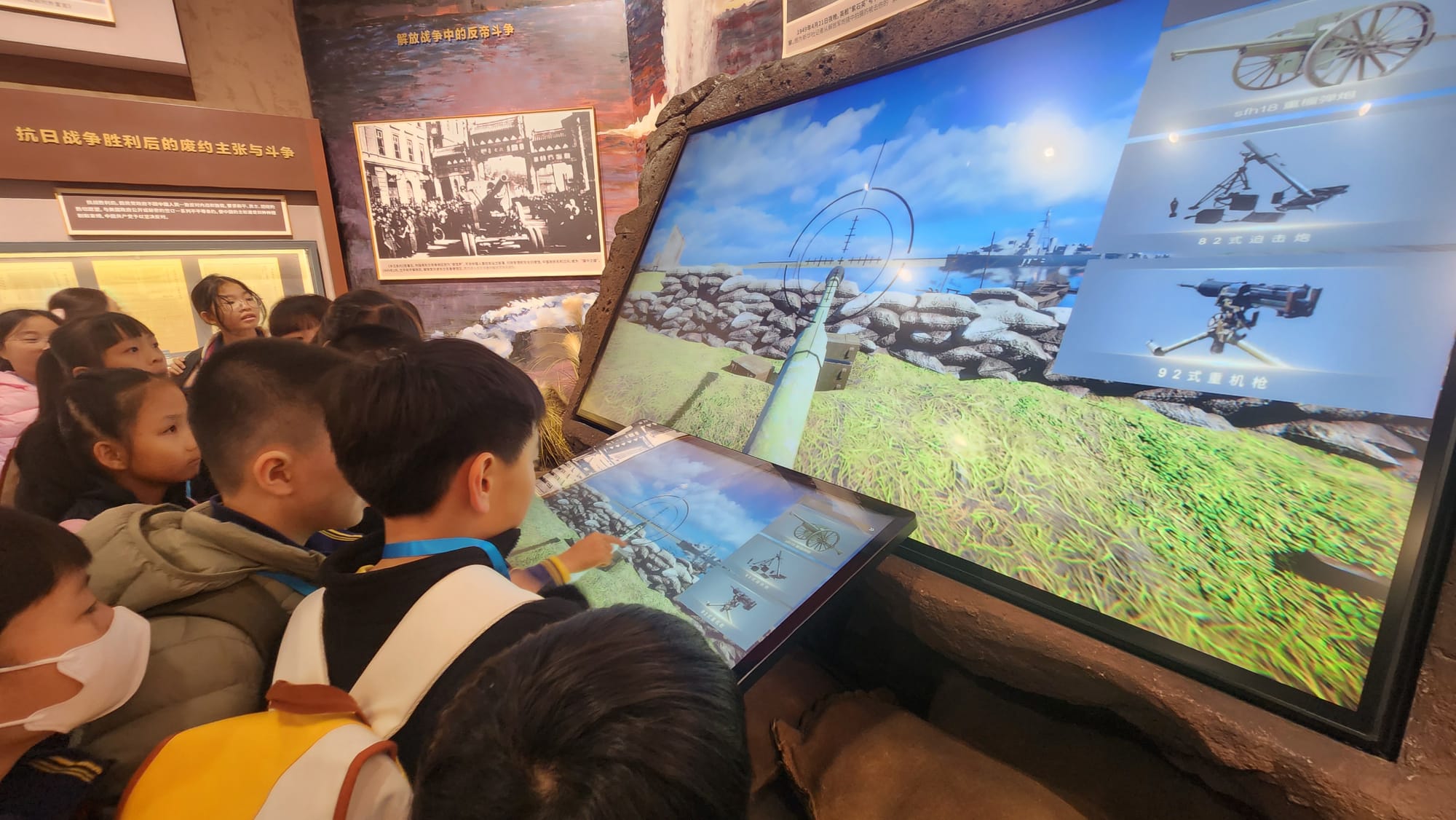 WhatsApp Image 2026-03-31 at 11.23.17.jpeg