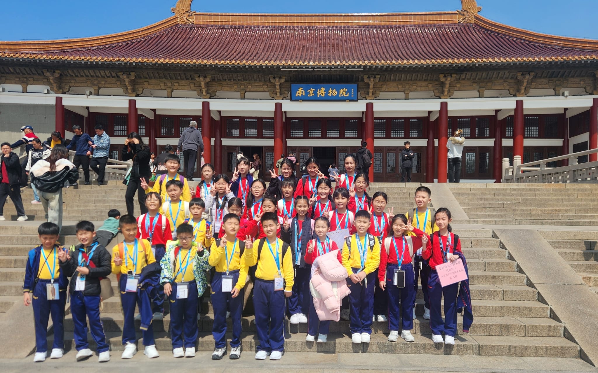 WhatsApp Image 2026-03-31 at 11.27.51.jpeg