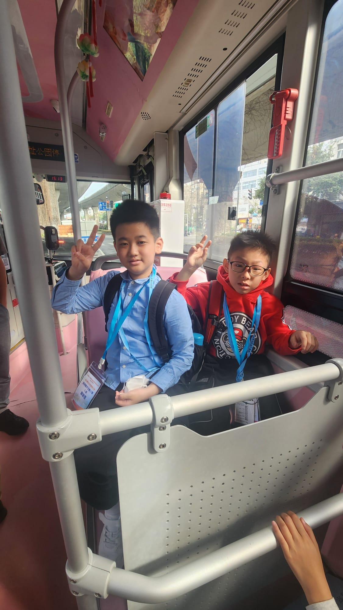 WhatsApp Image 2026-03-31 at 12.48.56.jpeg