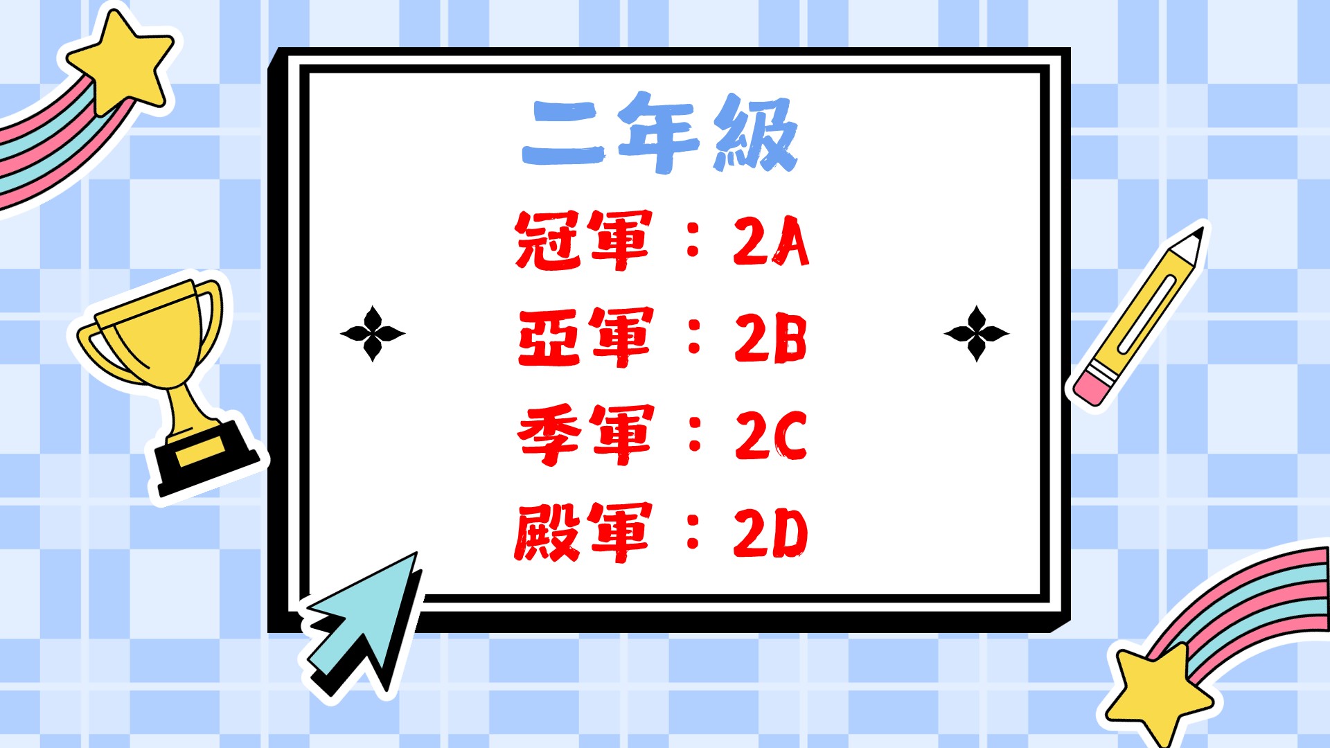 4.JPG