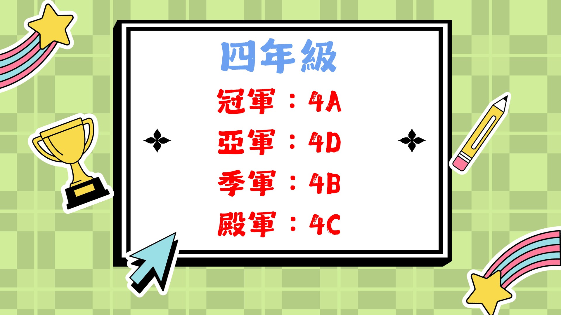 8.JPG
