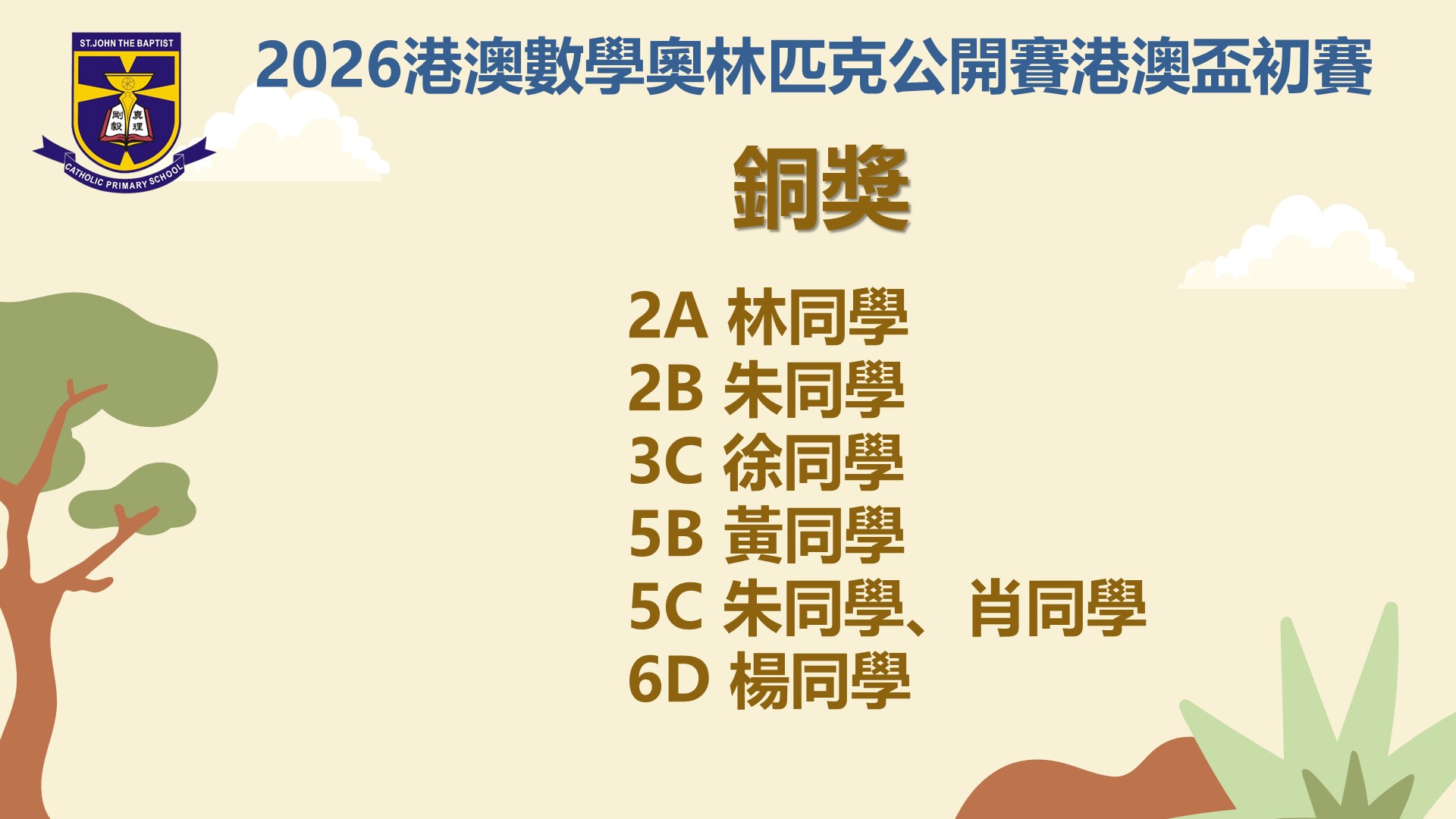1.JPG