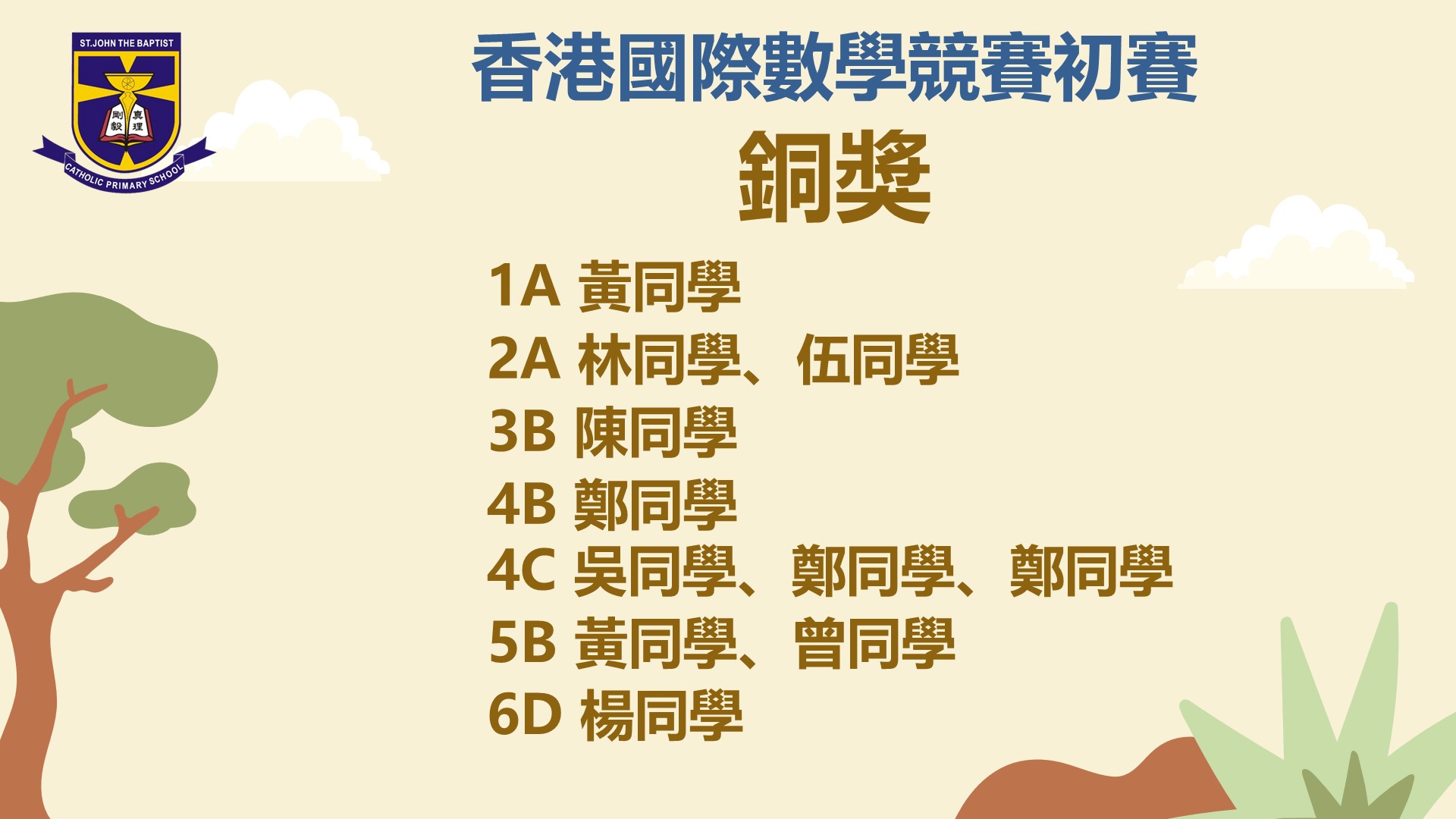 1.JPG